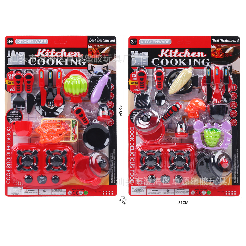40-52CM tablero de succión para niños vajilla modelo de comida juego de juguete caldera tenedor cuchara taza combinación de frutas