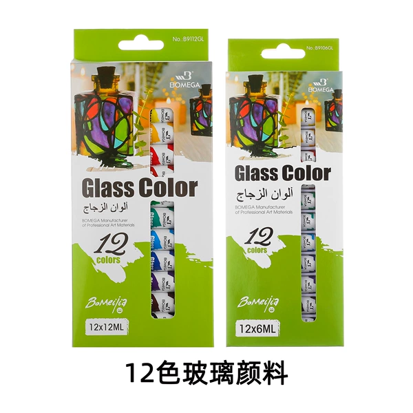 Glass