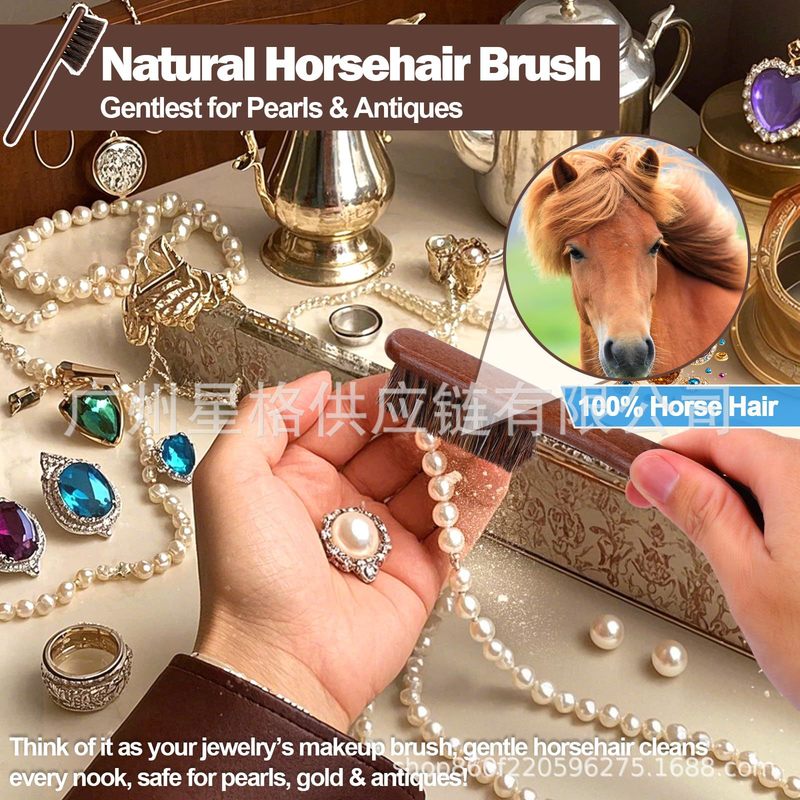 亚马逊热销 Jewelry Cleaning Kit 18件珠宝清洁刷工具套装|undefined