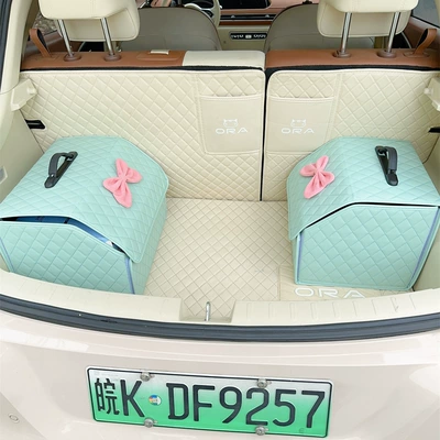 Car storage bag/box: cute multifunctional glove box Daquan