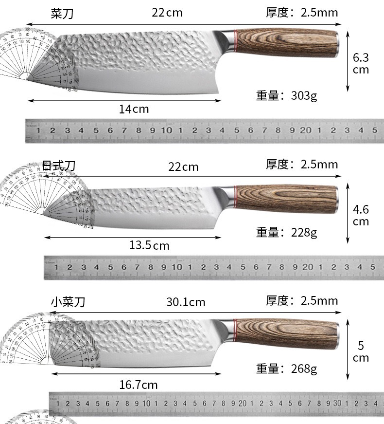 跨境爆款彩木柄锤纹钢头刀具套装厨房不锈钢日式锋利厨师刀三德刀