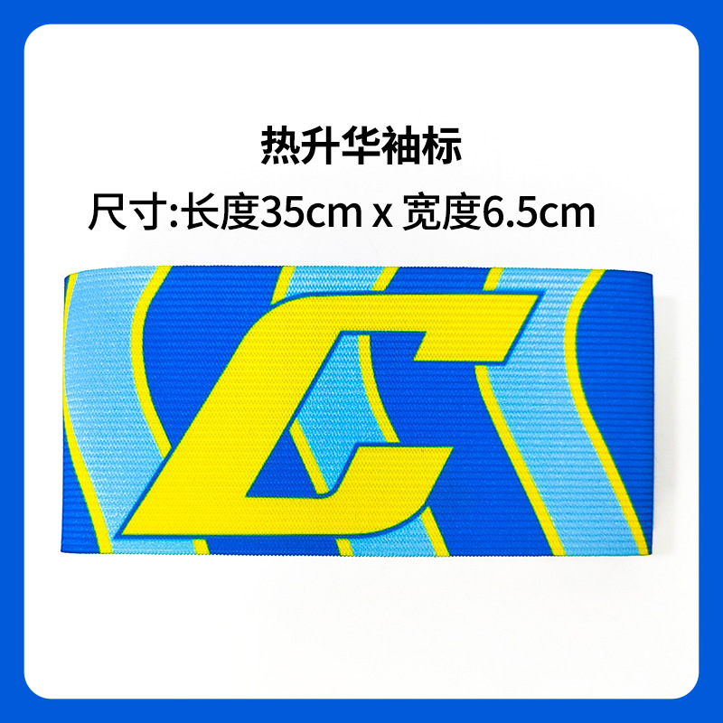 Brazaletes de capitán de fútbol personalizados para la Copa Mundial, Argentina, Real Madrid, Barcelona, AC Milan, grupos de equipos, brazaletes con velcro