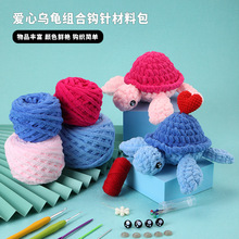 �羳�¿�DIY�ֹ������hᘲ��ϰ� ���l��ë�����ϰ� ��żӢ�ĈD��