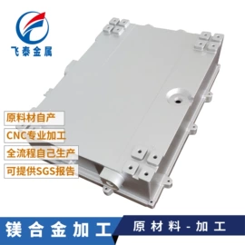 镁合金;钛合金;钛及钛合金材