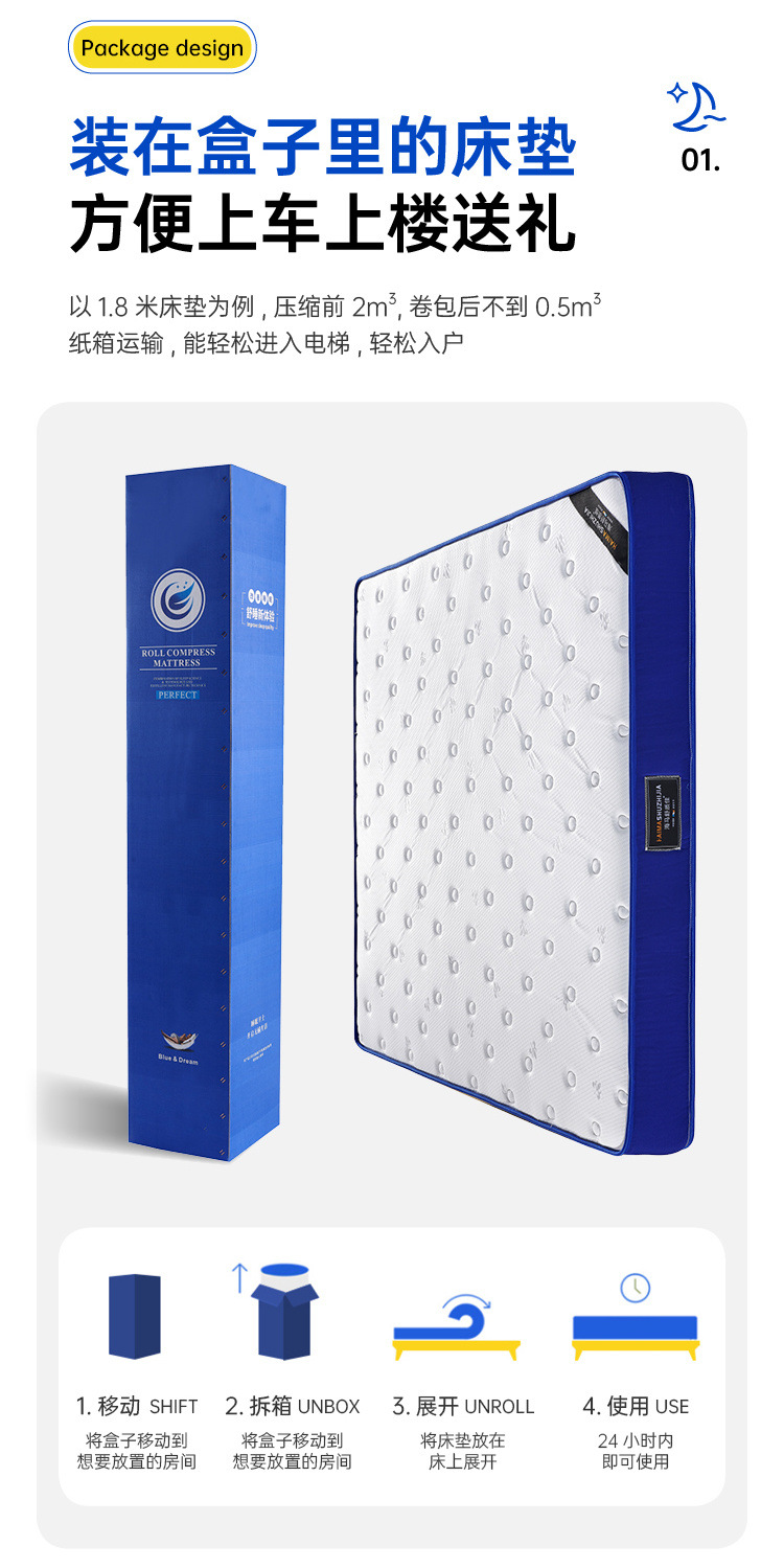 c4e4f0c3-0ed6-46b8-8e04-774fca538afd.jpe