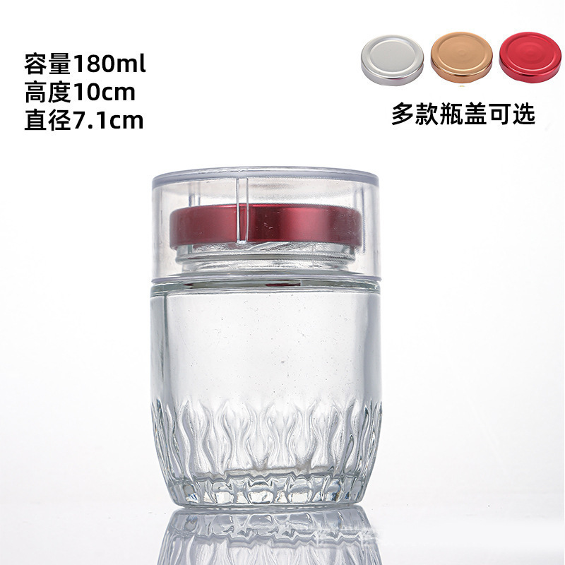 批发食品级燕窝瓶厨房果酱瓶透明玻璃瓶分装瓶密封玻璃罐包装礼品|undefined