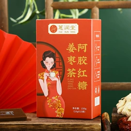 非处方滋补膏;软糖;果蔬汁