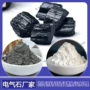 新疆托玛琳柱状白色电气石