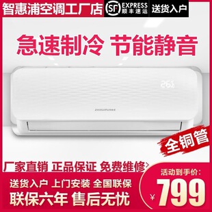 �ǻ����¿���ÿ��{��C���l��1.5ƥ��ůС1ƥ��������ڒ�ʽ����