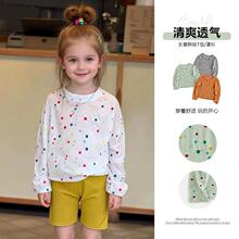 �ļ��¿�r�оW�tŮͯ��؛����͸��������һ�����l