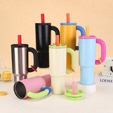 跨境不锈钢多巴胺手柄汽车杯巨无霸吸管保温杯户外便携冰霸杯