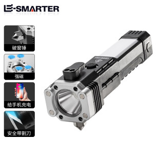 �羳�¿�LED���ȟ�COB��ȫ�N����USB��늎����F�๦�܏������Ͳ