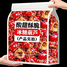 ���ɱ��Ǻ��J�o�˿���ɽ�������������b�ϱ��������ִ�����ʳ