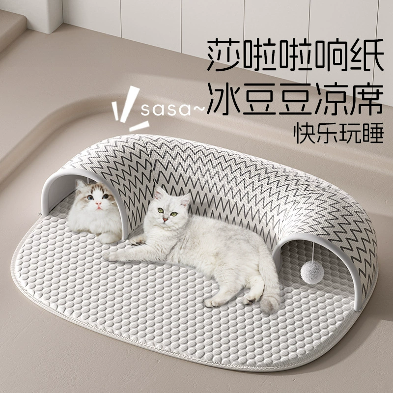 Крутой кошачий домик, закрытый коврик для ледяных бобов, очень большой съемный и моющийся летний кошачий тоннель.