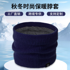 秋冬新款骑行保暖面罩跨境日韩时尚针织护颈围脖网红加绒加厚围巾