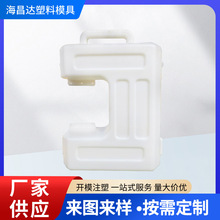 �S�����χ��F��Ͱ��������ˮͰ��ˮͰ�Ӻ�Ӵ���Ͱˮ��ע��