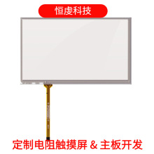 7硫7.1ľ164*100Iɔ_|