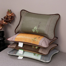 �ļ����а��ݻ��������ϯ��о�W���������������˯�����^����