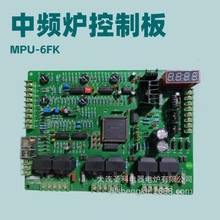 �������l�t���ư�MPU-6FK���{����늴żӟ��Ч�ܴ���