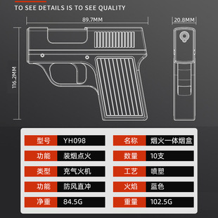 ���cYH098���⟟��һ�w����ֱ�_���C����10֧�b�㟟�П������l