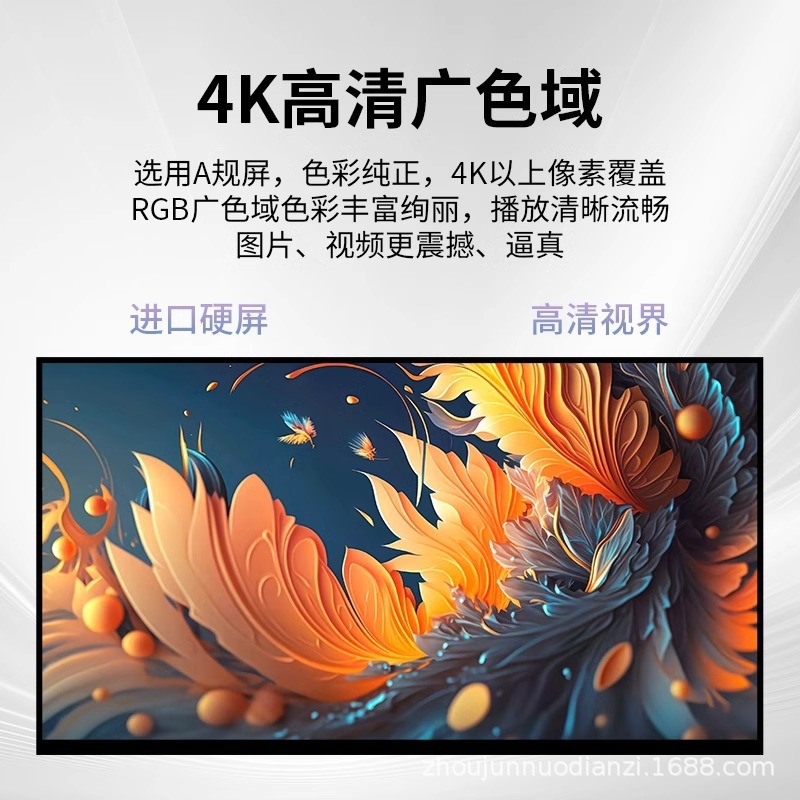 32/43/55寸超薄壁挂广告机高清4K触摸触摸广告机横屏吊挂展示屏|undefined