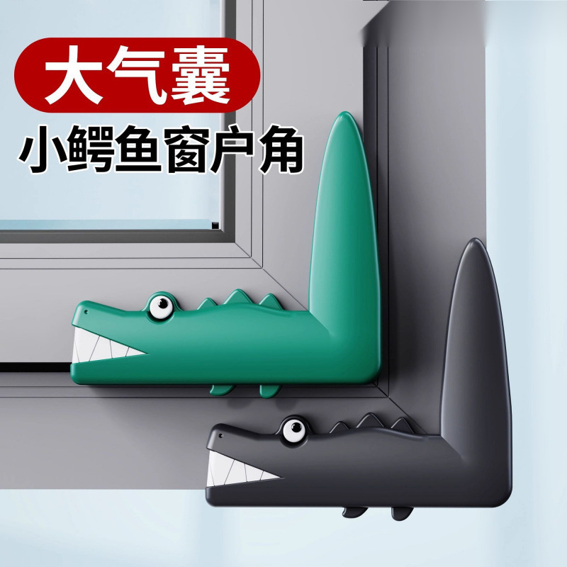 Window Anti-Collision Corner Protector for Aluminum Alloy, Child Safety Corner Guard, Right-Angle Inward-Opening Protective Cover