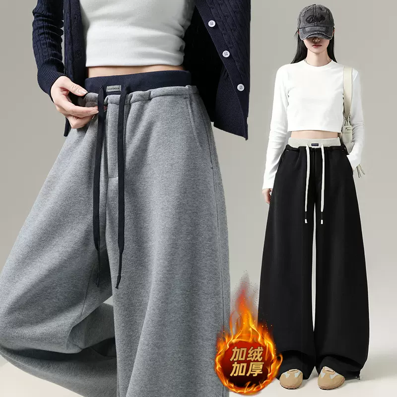 加绒加厚香蕉阔腿裤女秋冬新款垂感直筒运动裤子宽松美式休闲卫裤