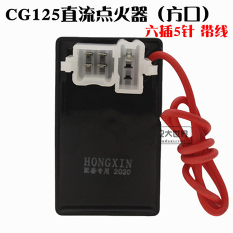 GY6直流_副本_副本