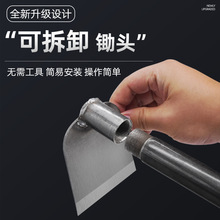 锰钢小锄头种菜挖土开荒除草挖地小花农用工具批发翻地翻土锻打