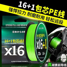 �M�ھ���о��+��·���hͶ�����^�~��ڴ����R�~��