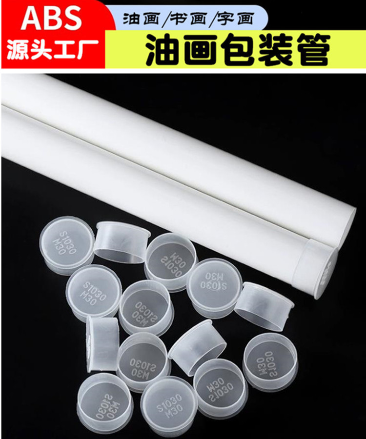 28通用.jpg