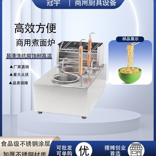 �羳̨ʽ�๦���p�^����t���ò��P�늟ᜫ�۠t���؜��t�������