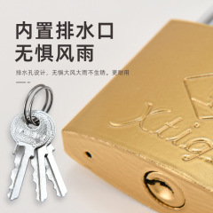 Padlock cabinet dormitory student universal door home imitation copper small lock anti-theft modern simple iron lock