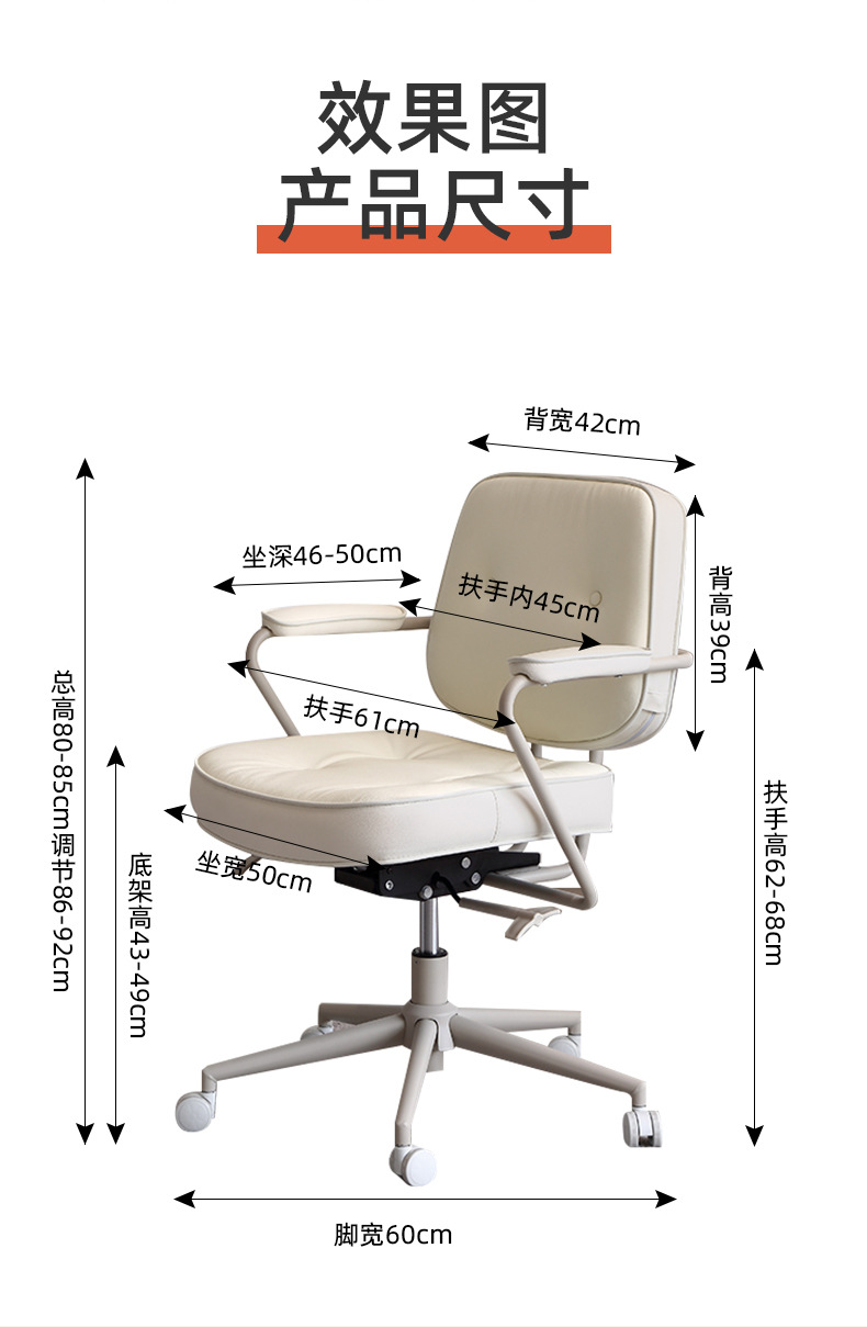详情页 (2).jpg