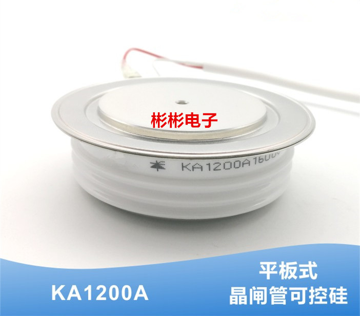 /KA1200A 1000V 1200V 1400V 1600V高频可控硅 晶闸管 Y55KAC D