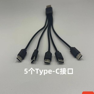 һ�����늾�һ�����һtype-c�ӿڳ�늾�USBһ����C��һ����̾�