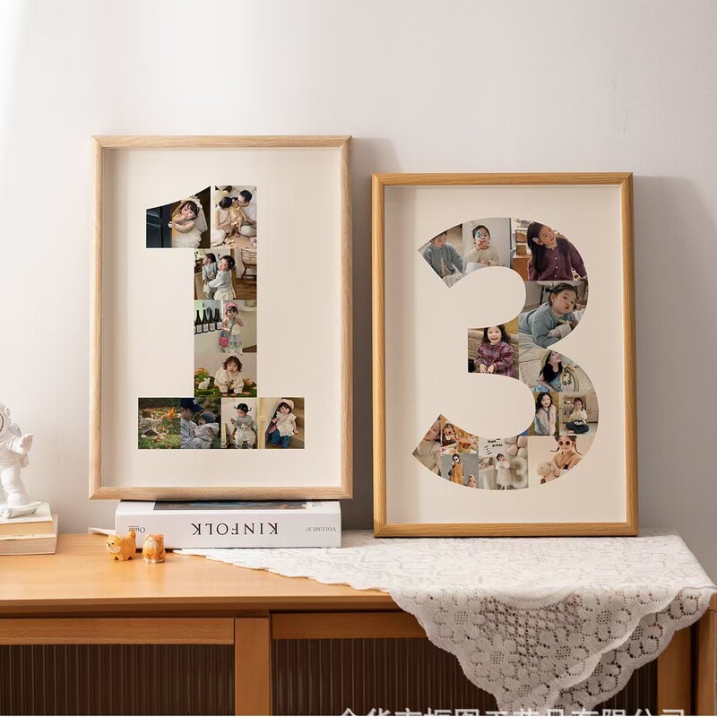 Creative DIY Baby Birthday Gift, Couple Anniversary Celebration Photo Frame, Commemorative Baby One-Year-Old Photo Frame