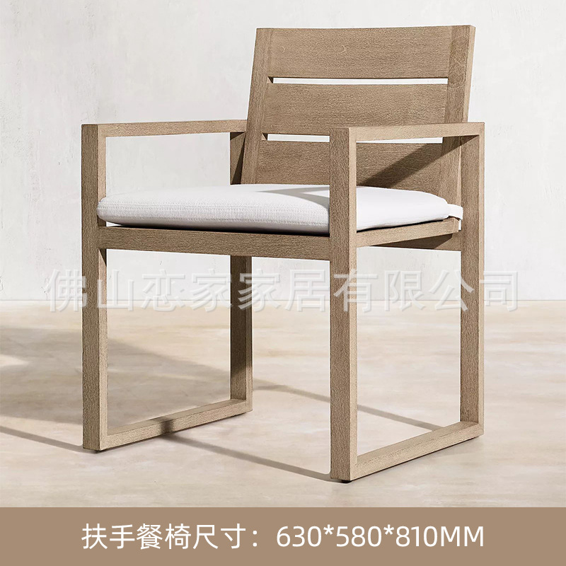 Estilo nórdico teca mesa de comedor y silla muebles Patio Villa Ocio balcón restaurante protector solar a prueba de lluvia combinación de mesa y silla de madera maciza