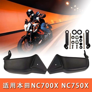 Honda NC700X NC750X motosiklet ön şüşəsi əl qoruyucusu 2012-2021