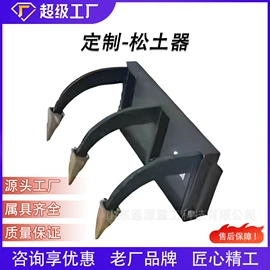 工程机械配件;挖掘机械;装载机械