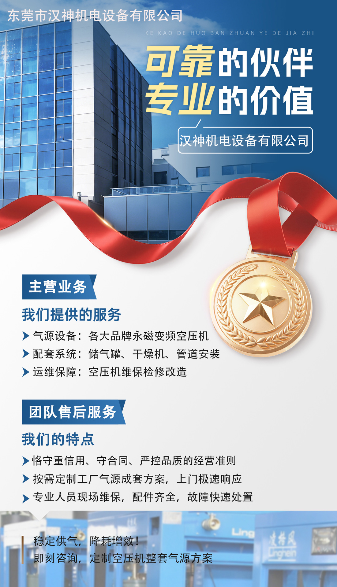 详情页_01.jpg