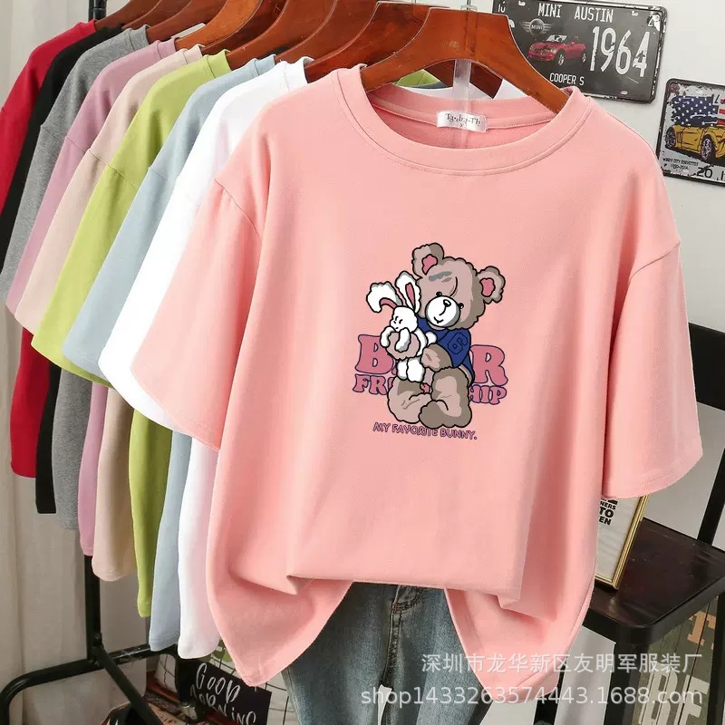 O1CN01qSTJNU1ljdZqD1BTc_!!3525