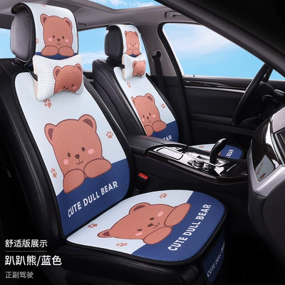 Seat cushion, seat cover, Honeycomb Mesh Print Car Seat Cushion - papa-bearblue-2-seats-2-backrests-2-pop-ups-2-neck-pillows