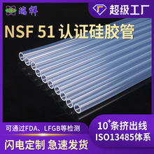 SҶNSF51JCz͸ߜ͸ʳƷzܟoζzܛ