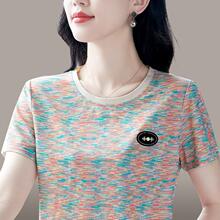 2026 �ļ���ĸ���� T ��Ů�r��ӡ�������@�ݰٴ����e����