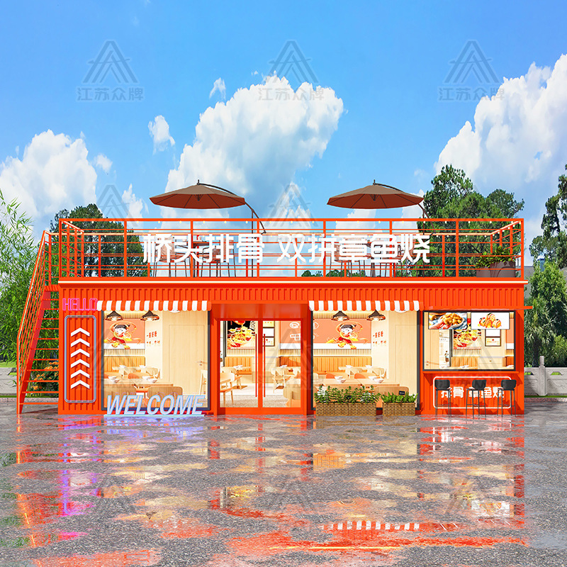 Quiosco móvil escénico, quiosco de contenedores, calle comercial, café, té con leche, mercado nocturno, calle de bocadillos, puesto