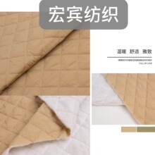 �S�ҹ�����ɫ���θ񾀿p�W�� �о��W�p�����·��B��ȹ����