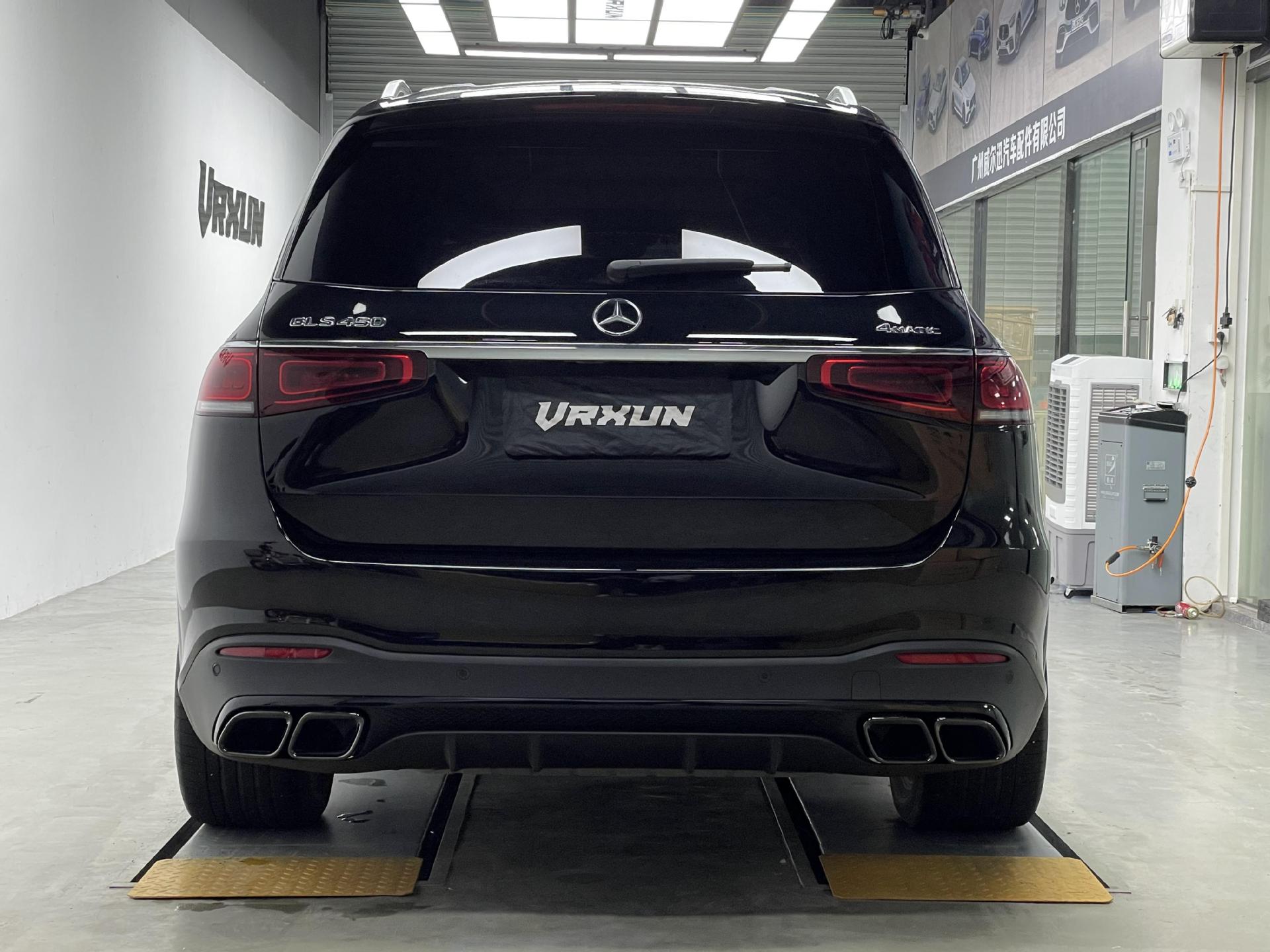Body Kit for Mercedes-Benz GLS Class X167 Upgrade to GLS63 AMG