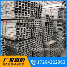 �F؛���Q235B��� ���BĻ�����ò��Ҏ���Rȫ ��܈�� �ϲ��U��