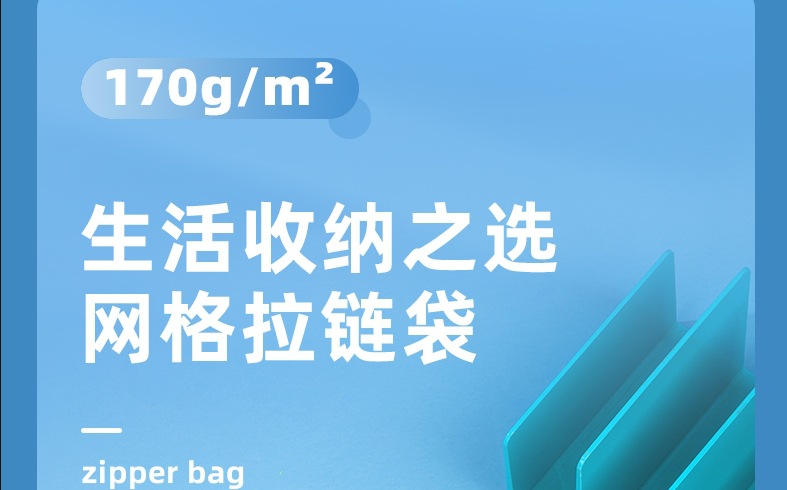 5654ms